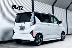 車検対応で排気効率も向上、ブリッツのエキゾーストシステム「ニュルスペック・カスタムエディション」に『ムーブ』『ステラ』が適合 画像