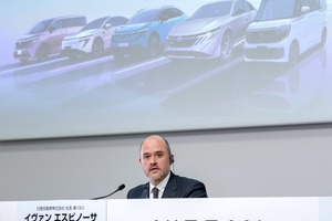 日産自動車の2025年度上半期決算、営業損失が277億円---通期は関税影響除き損益均衡へ 画像