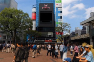 7歳児の歩行中事故死傷者が最多、東京・渋谷で啓発動画の放映開始…トヨタ・モビリティ基金 画像