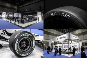 「次世代タイヤ」最前線！ ブリヂストン＆ヨコハマタイヤ…ジャパンモビリティーショー2025 画像