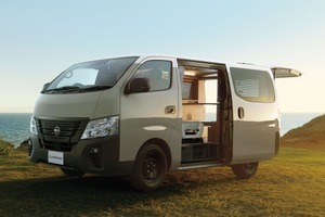 日産が2種類の「MYROOM」出展へ、『キャラバン』には「SOTOASOBIパッケージ」装着…FIELDSTYLE EXPO 2025 画像