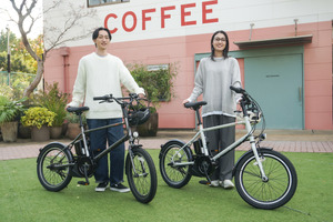 「小径」電動アシスト自転車の人気じわじわと…ヤマハ、新型『PAS CRAIG ALLEY』発表で「スタイリッシュで扱いやすい」アピール 画像