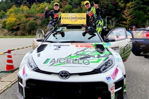 住友ゴム「ダンロップ」、2025年全日本ラリー選手権でシリーズチャンピオン獲得…全6クラス中5クラスで 画像
