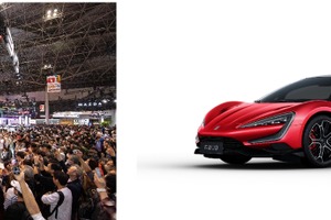 BYDのハイパーEV「YANGWANG U9」、全国4拠点巡回へ…東京・名古屋ではダンスパフォーマンスも 画像