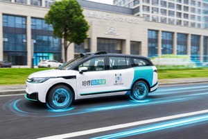 中国電池大手CATL、ロボタクシー事業に参入…実証運行を開始 画像