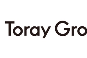 東レ、日本バイリーンの全持分25%を売却へ…独フロイデンベルグとの合弁解消 画像