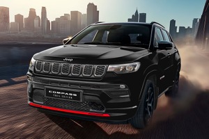 ジープ『コンパス』に赤アクセントの「トレイル エディション」、100台限定で11月29日発売…479万円 画像