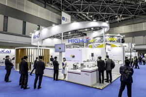 「空調」がクルマを変える！ カルソニックカンセイをルーツに持つ「ハイリマレリ」が巻き起こす“新風”…ジャパンモビリティショー2025 画像