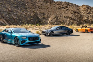 グラデーションカラーのベントレー、限定コレクション3台を発表…「オンブレ・バイ・マリナー」 画像