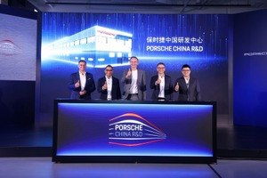 ポルシェ、上海に海外初の統合R&Dセンター開設…中国専用インフォテインメント開発 画像