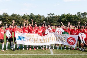 ホンダFC、JFL通算11回目の優勝で史上最多記録を更新…2年ぶり王座奪還 画像