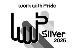 SGホールディングス、「PRIDE指標2025」で5年連続シルバー認定を獲得 画像