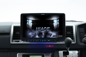 最新機種の“魅力”を解剖！ 大画面カーナビの先駆者『ビッグX』は、エンタメ力も充実［メインユニット最前線］ 画像