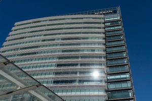 日産、PRIDE指標で9年連続「ゴールド」受賞…自動車業界初の快挙から継続 画像