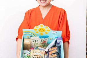 横浜ゴムの「YOKOHAMAまごころ基金」、入院中の子どもと家族の支援団体にサポート継続 画像