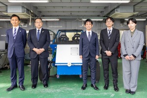 小野測器と東京大学、EVの振動制御技術を開発…乗り心地向上へ 画像