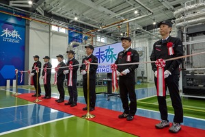 ヤマハ発動機、水素関連技術の実証施設「ZERO BLUE LAB 未森」を静岡県に開設…カーボンニュートラル推進 画像