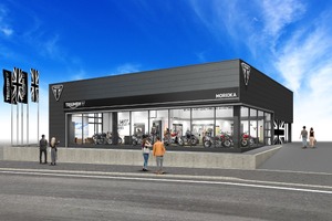 英国バイクメーカー「トライアンフ」、岩手県盛岡市に新店舗…12月20日オープンへ 画像