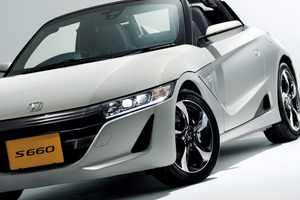 「ホンダ車のパレード」世界記録を『S660』が更新！ SNSでは祝福の声も、「ビート」オーナーは複雑？ 画像