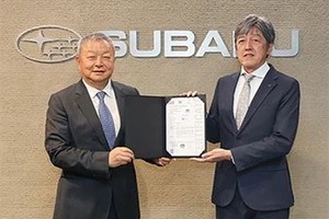 SUBARU、次世代アイサイト向けSoC開発で「ISO 26262」認証を取得…半導体での認定取得は国内自動車メーカー初 画像