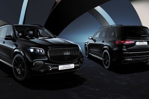 “全ブラック”のマイバッハ『GLS 600』は4080万円！ 40台限定の「Night Edition II」発売 画像