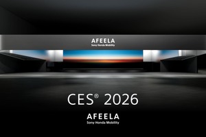 ソニー・ホンダが「新コンセプトカー」をCES 2026で初公開へ、『AFEELA 1』先行量産車も 画像