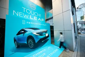 日産『リーフ』新型、スマホを近づけると充電できる屋外広告が東京・渋谷に出現…「走る蓄電池」を体感 画像
