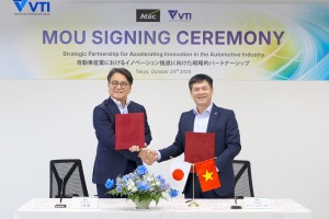 AUTOSAR準拠の車載ソフトウェア開発拠点、ベトナムに構築へ…VTIとアテックが戦略的提携 画像