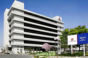 豊田合成が株式売出しへ、トヨタの持分比率20%程度に引き下げ…株主構成の最適化図る 画像