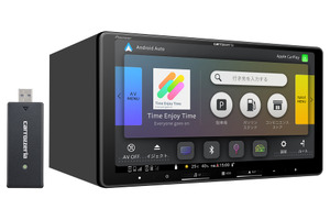 ネット・ステーションともなる価値あるスタンダード機『楽ナビ』の魅力［メインユニット最前線］ 画像