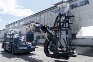 人機一体と竹中土木、鋼製ブラケット取付ロボットの実証試作機を2025国際ロボット展で初公開予定 画像