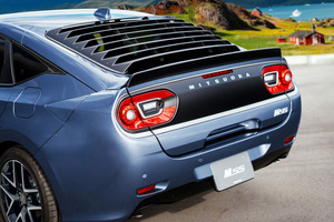 光岡『M55』量産モデル第2弾「1st エディション」が正式発売！ 今度は限定250台、756.8万円から 画像