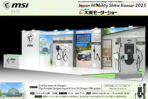 最新急速充電器「Hyper 80 Dual」、MSIが日本初公開へ…Japan Mobility Show Kansai 2025 画像