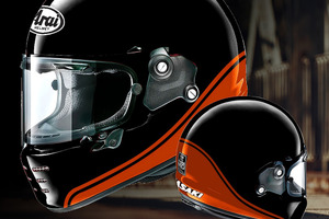 火の玉グラフィック採用！ アライとカワサキがコラボ、『Z900RS SE』モデルのヘルメットを予約開始 画像