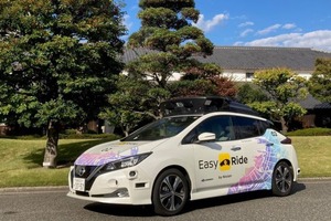 日産、自動運転モビリティサービスの実証運行を2026年1月開始…神戸・灘五郷で 画像