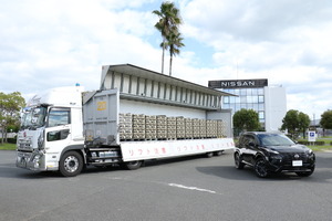 日産とサッポロビール、専用フェリーで共同輸送開始…往路で車両部品・復路でビール製品積載 画像