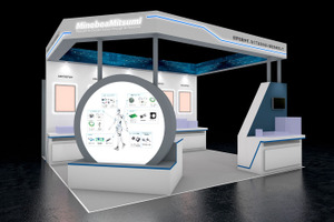 ミネベアミツミ、ヒューマノイド向け精密部品を展示へ…2025 国際ロボット展 画像