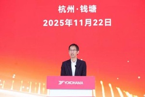 横浜ゴム、中国・杭州に乗用車用タイヤ新工場を開所…年産900万本体制へ 画像