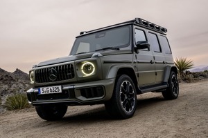 メルセデスAMGブランド体感イベント、東京・銀座ソニーパークで開催中…2台の特別モデルも展示 画像