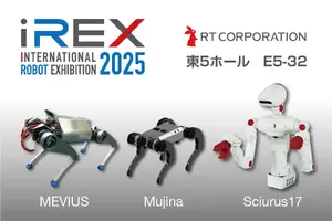 国産ヒューマノイドと四足歩行ロボット、アールティが工場自動化の未来を提示…2025 国際ロボット展 画像