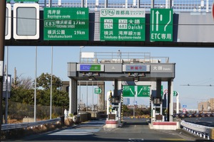 首都高、高速料金の値上げなど来年度にも検討へ［新聞ウォッチ］ 画像
