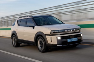 ヒョンデの燃料電池車『NEXO』に新型、2026年世界市場で発売へ…航続は826kmに拡大 画像