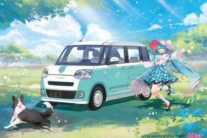 「コラボ文化の頂点」ダイハツ『ムーヴキャンバス』×初音ミク、特別アクセサリーに「やっぱりかわいい」の声 画像