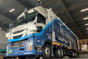 セブン-イレブン、自動運転トラックで商品輸送の実証開始…業界初のレベル4見据えた取り組み 画像