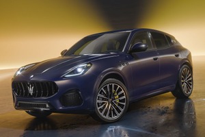 マセラティのSUV『グレカーレ』、特別な「ルミナ・ブルー」発表…イタリアンラグジュアリーを追求 画像