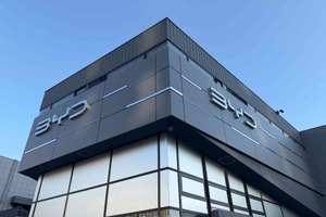 「BYD AUTO東京ベイ東雲」、12月6日オープンへ…オートバックス子会社が運営 画像