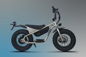 特定小型原付自転車「wonkey」に新色SILVER追加、免許不要で最高時速20km 画像