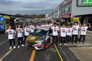 ホンダ従業員の「TEAM YAMATO」、スーパー耐久で初のシリーズチャンピオン…創部60周年の節目に 画像