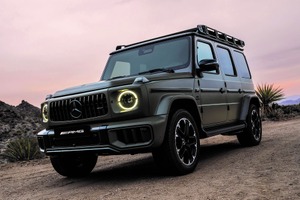 メルセデスAMG『G 63』、オフロード仕様の限定車を150台発売…価格は3445万円 画像