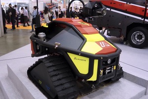 モリタ「未来の消防防災アイデアコンテスト2026」開催　全国の小中高生から作品募集 画像